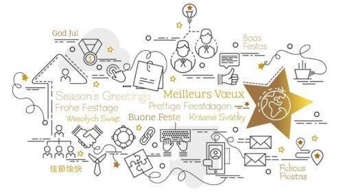 HTML 5 XMAS E-Cards